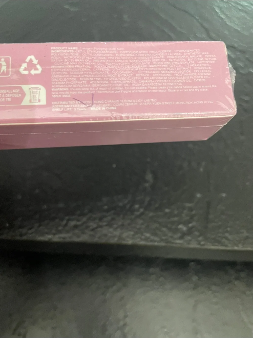 NIB Collagen Plumping Multi Balm - Pink | Unbranded #3
